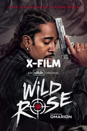 Дикий Роуз (сериал) онлайн