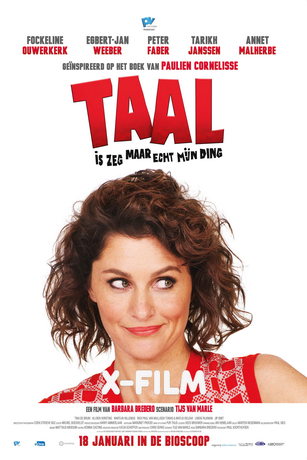 О чем говорят слова (2018)