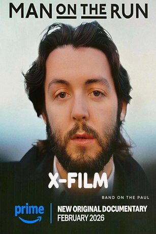 Пол Маккартни: В движении (2025)