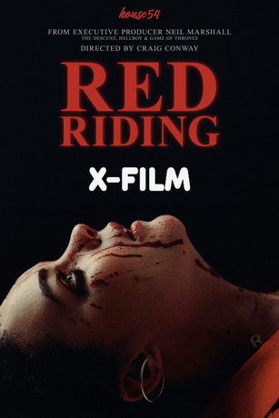 Ред Райдинг (2026)