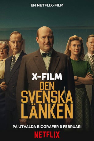 Шведский дипломат (2026)