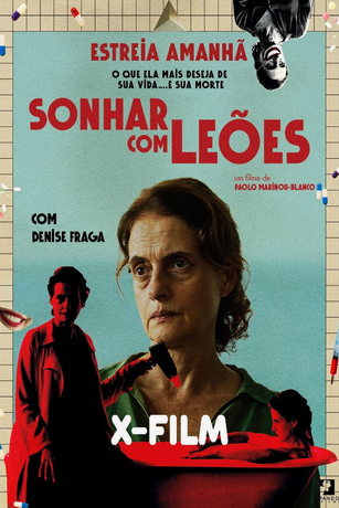 Сны о львах (2024)