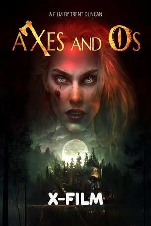 Топоры и поцелуи (2024)