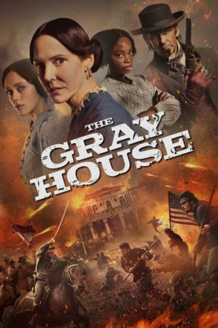 смотреть Серый дом (сериал)