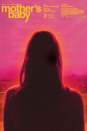 Мамино дитя (2025)