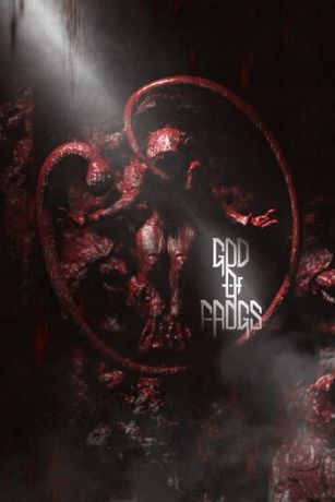 смотреть Бог лягушек (2026)