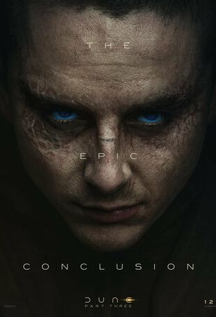Дюна: Часть третья (2026) онлайн