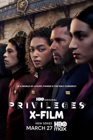 Привилегии (сериал) онлайн
